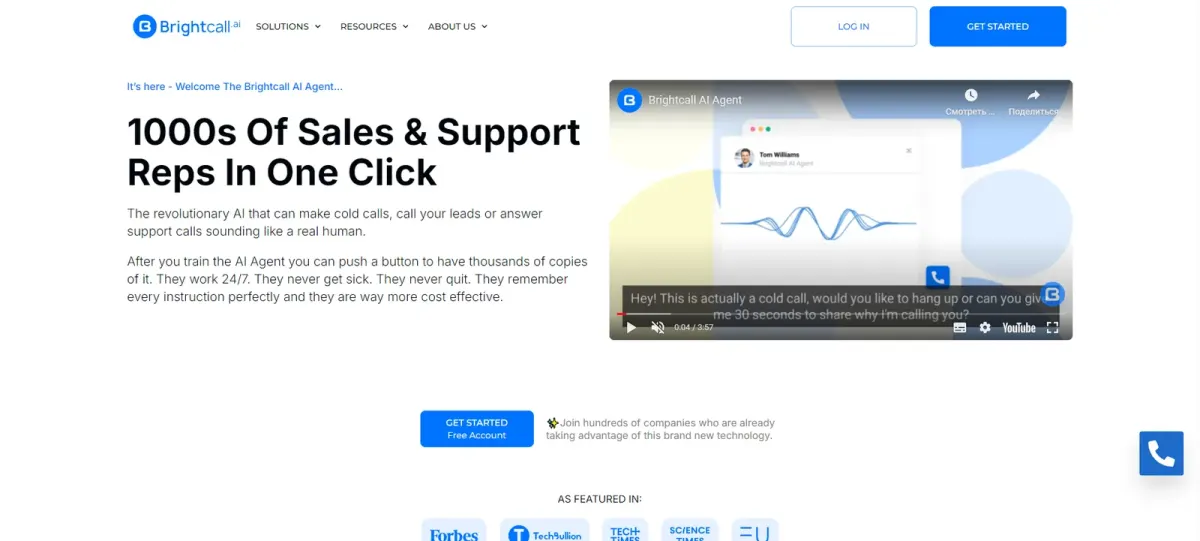 Screenshot of the Brightcall AI agent landing page with text about AI voice agents for sales and support calls